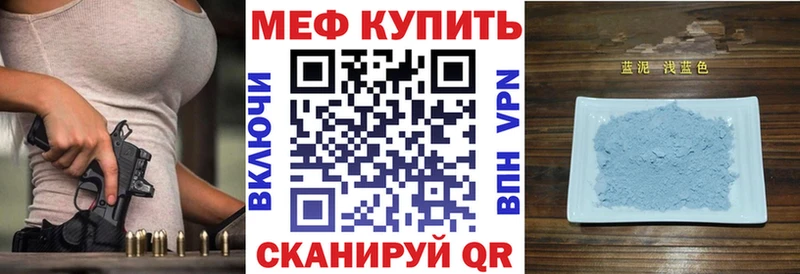 Купить закладку Верея A PVP  COCAIN  Амфетамин  Псилоцибиновые грибы  МЕФ  ГАШИШ 
