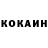 ГАШ гарик HANHI