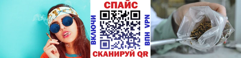 БУТИРАТ бутандиол  дарк нет клад  Верея 