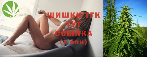 MESCALINE Аркадак