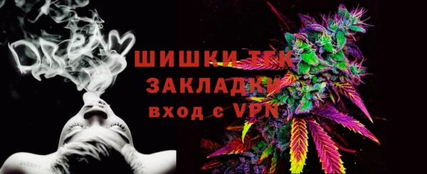 кокаин колумбия Балабаново