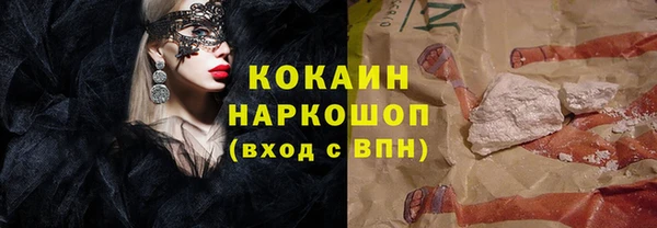 твердый Баксан