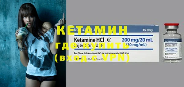 MESCALINE Аркадак