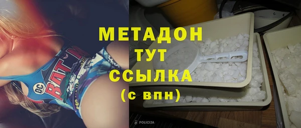 твердый Баксан