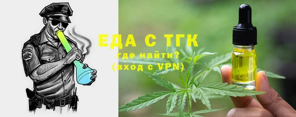 гашиш Балахна