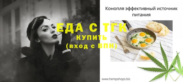 MESCALINE Аркадак