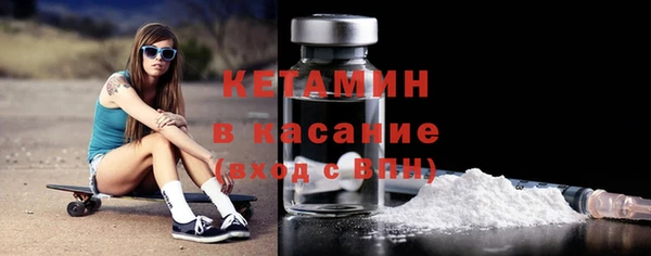 MESCALINE Аркадак