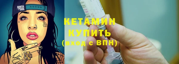 твердый Баксан
