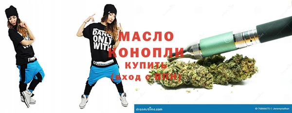 твердый Баксан