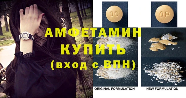 гашиш Балахна