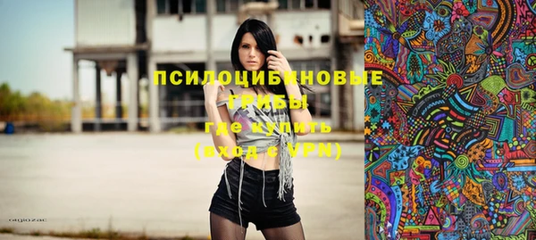 кокаин колумбия Балабаново