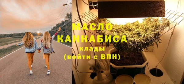гашиш Балахна