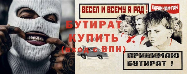 кокаин колумбия Балабаново