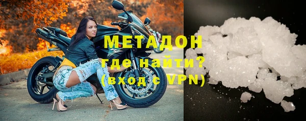 MESCALINE Аркадак