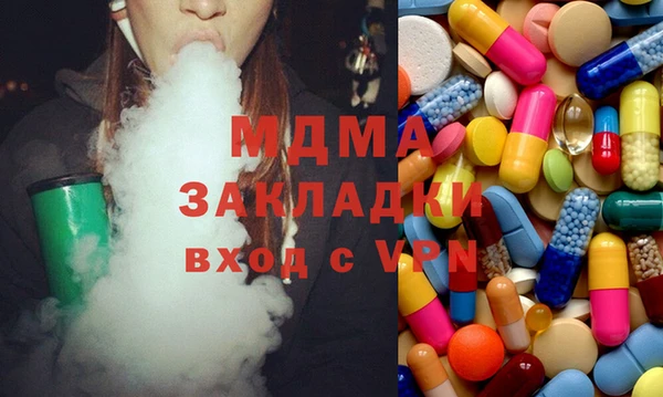 твердый Баксан
