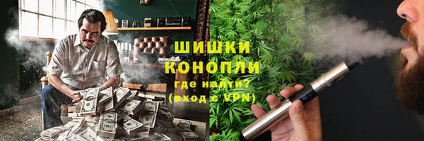 гашиш Балахна