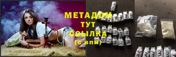 MESCALINE Аркадак