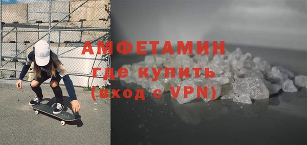 твердый Баксан