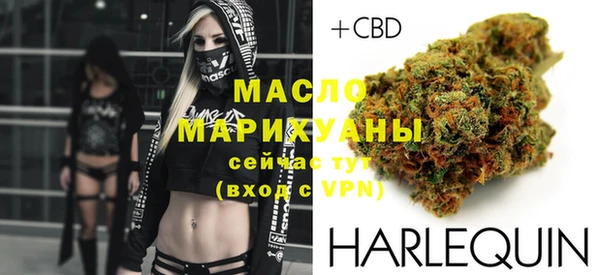 твердый Баксан