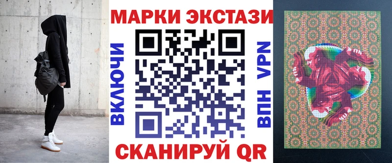 darknet телеграм  наркотики  МЕГА tor  Верея  Марки N-bome 1500мкг 