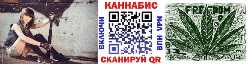 Конопля семена Верея